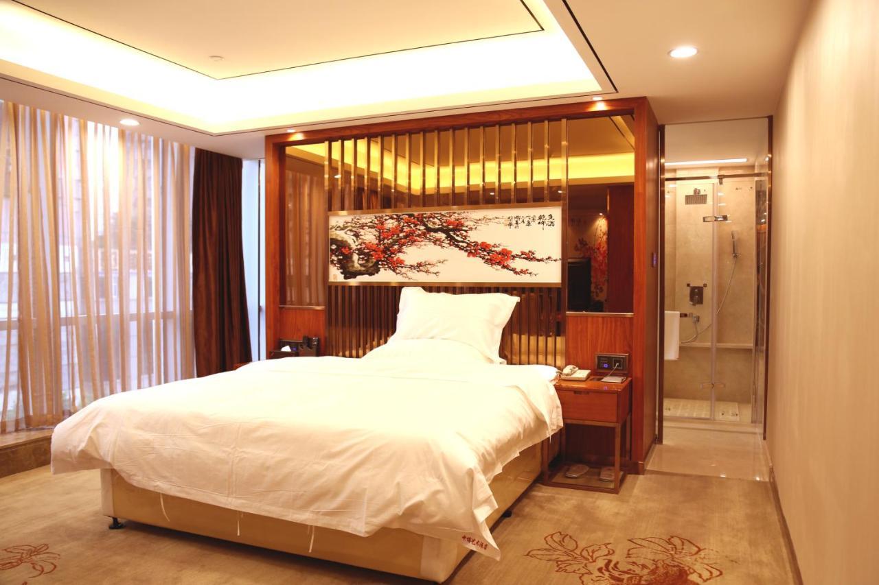Zhongbo Art Hotel Kanton Zewnętrze zdjęcie