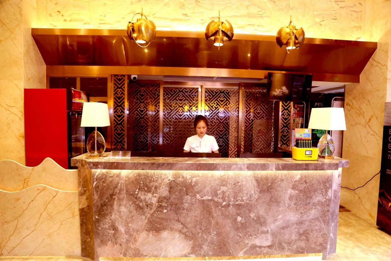 Zhongbo Art Hotel Kanton Zewnętrze zdjęcie