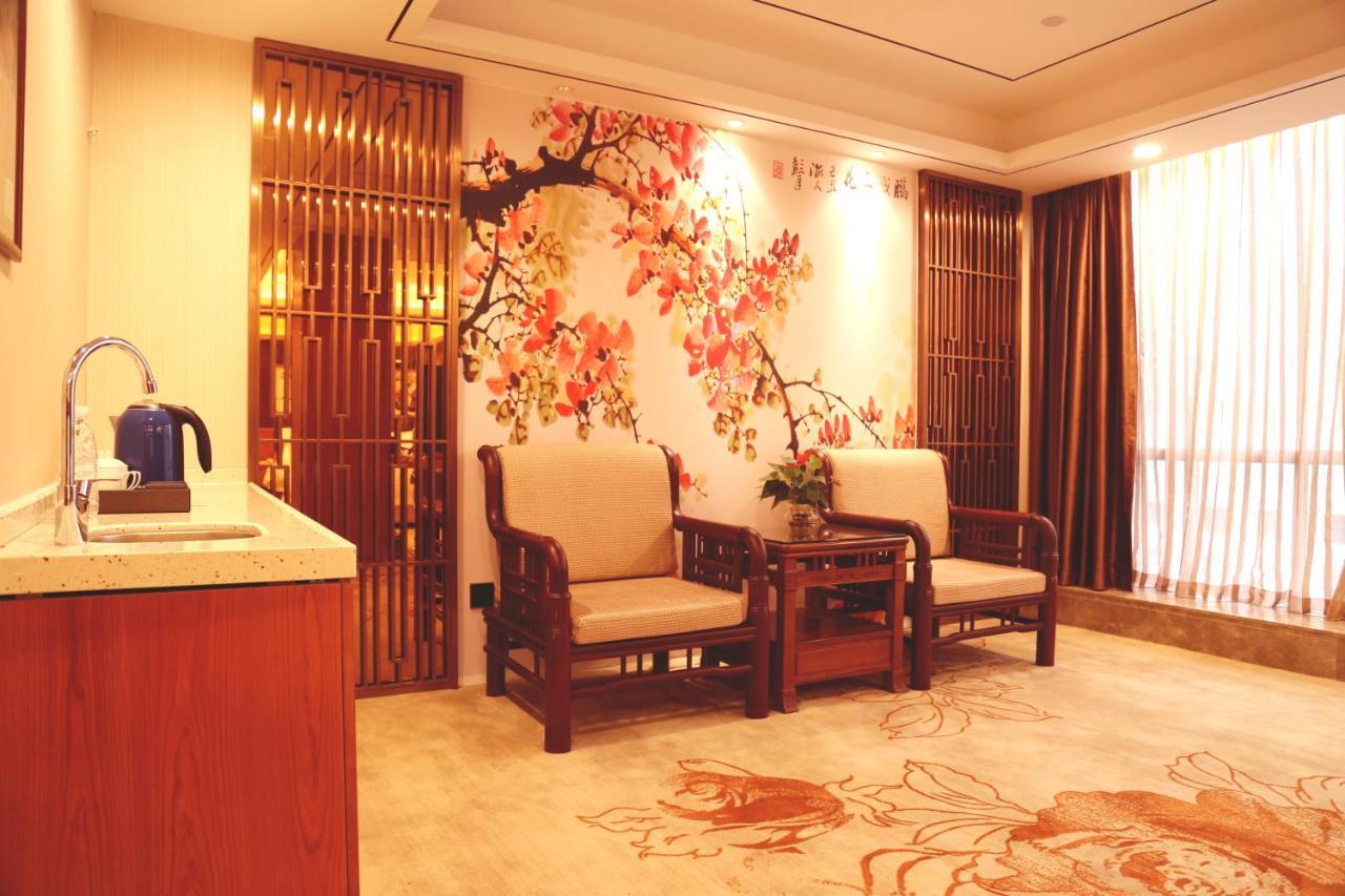 Zhongbo Art Hotel Kanton Zewnętrze zdjęcie