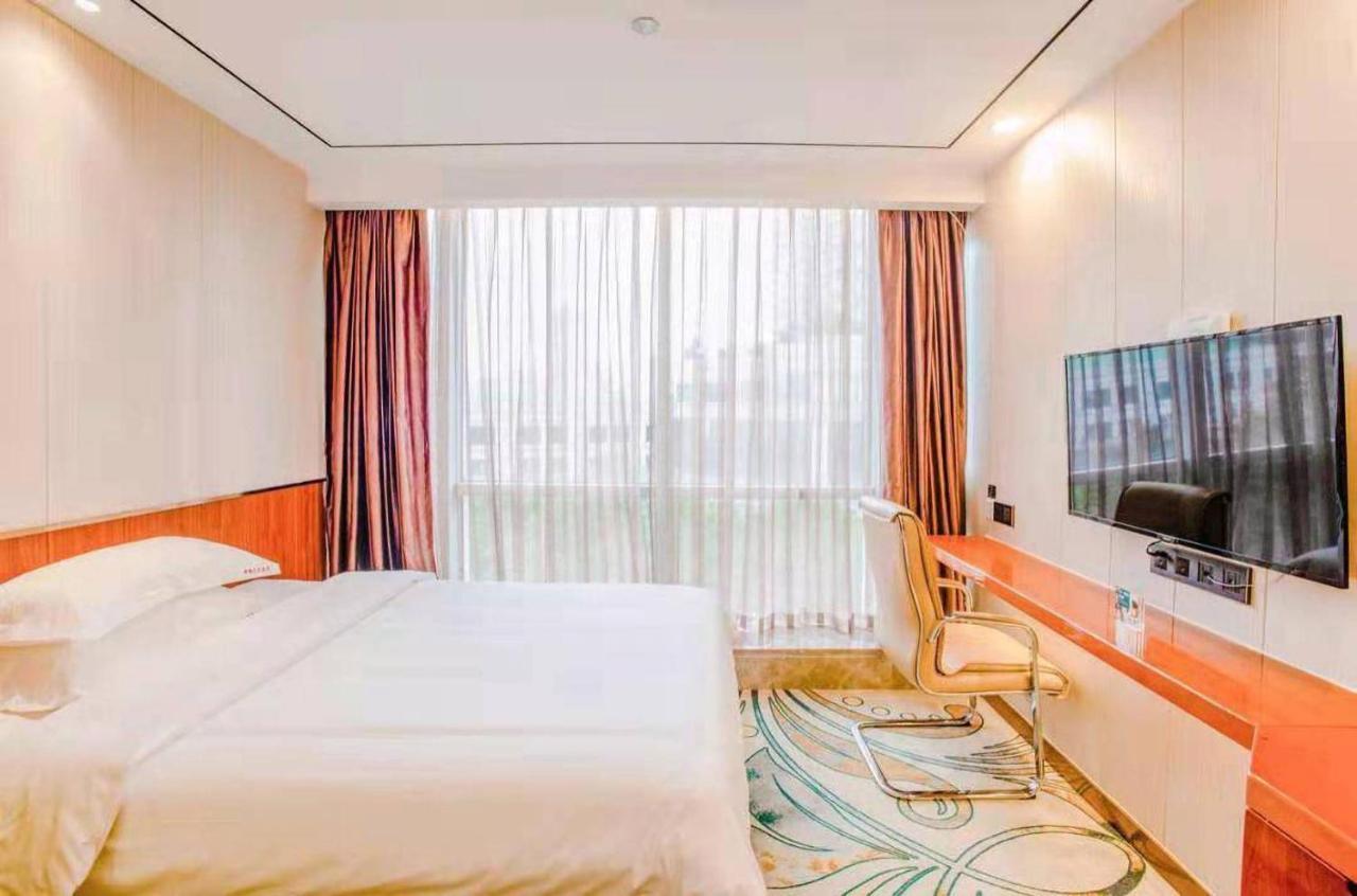 Zhongbo Art Hotel Kanton Zewnętrze zdjęcie