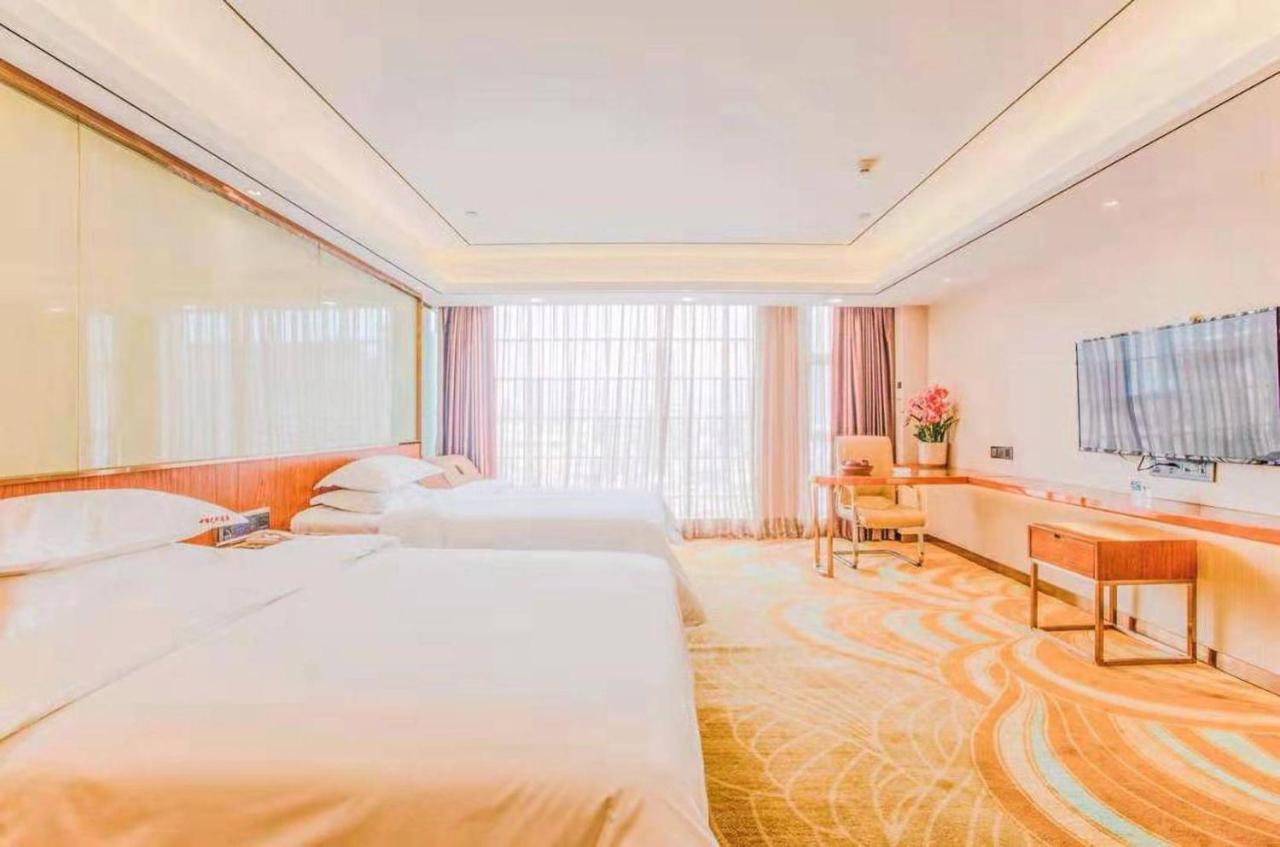 Zhongbo Art Hotel Kanton Zewnętrze zdjęcie