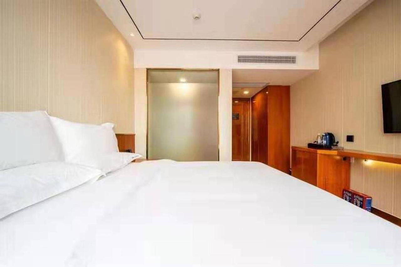 Zhongbo Art Hotel Kanton Zewnętrze zdjęcie