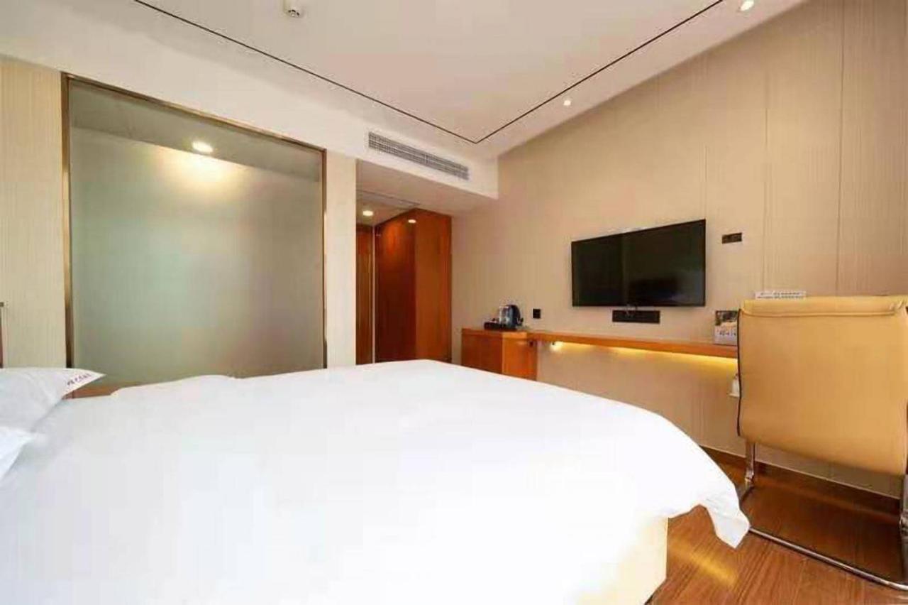 Zhongbo Art Hotel Kanton Zewnętrze zdjęcie