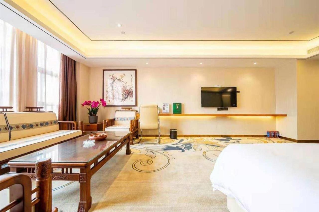 Zhongbo Art Hotel Kanton Zewnętrze zdjęcie
