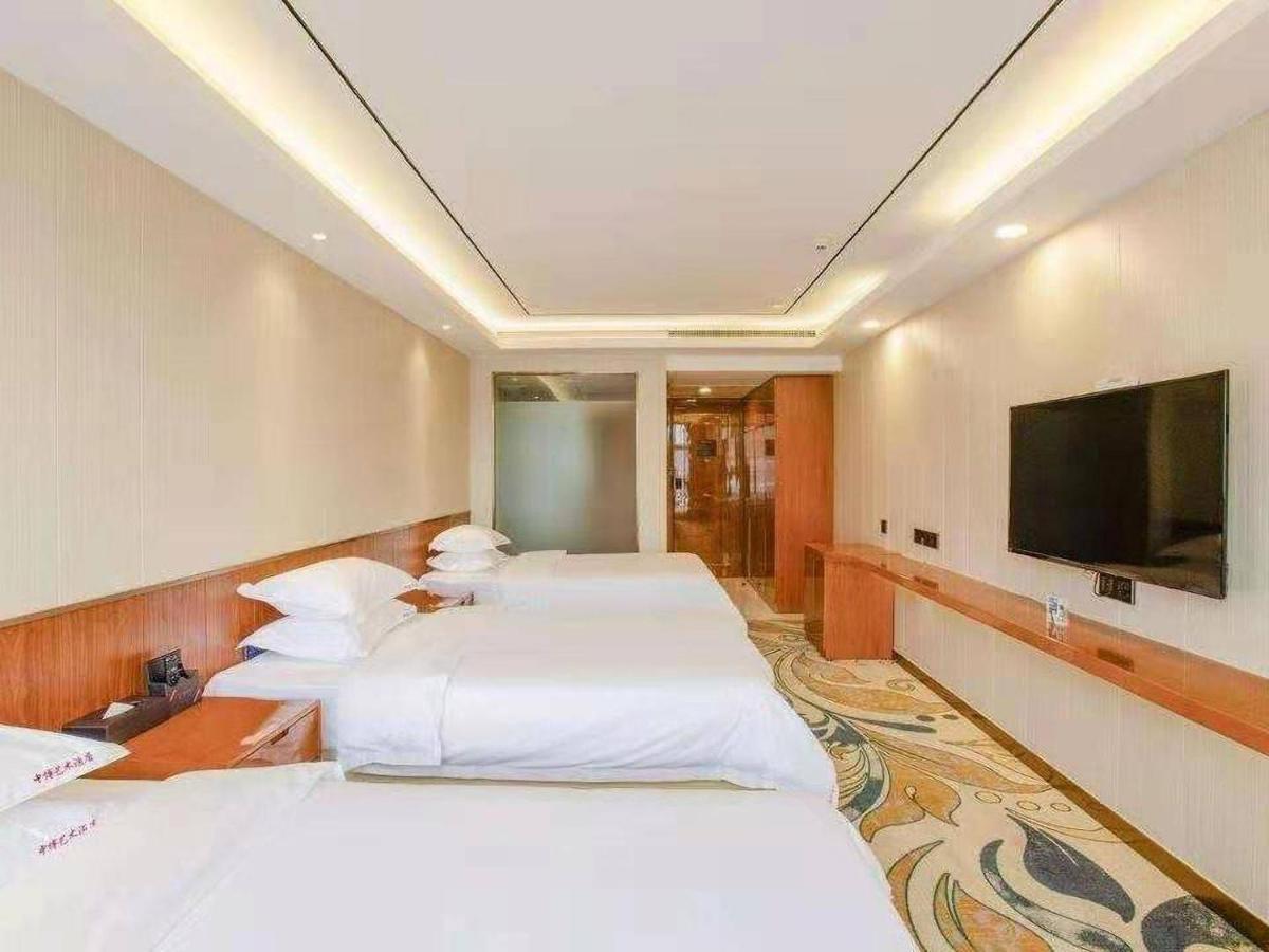 Zhongbo Art Hotel Kanton Zewnętrze zdjęcie
