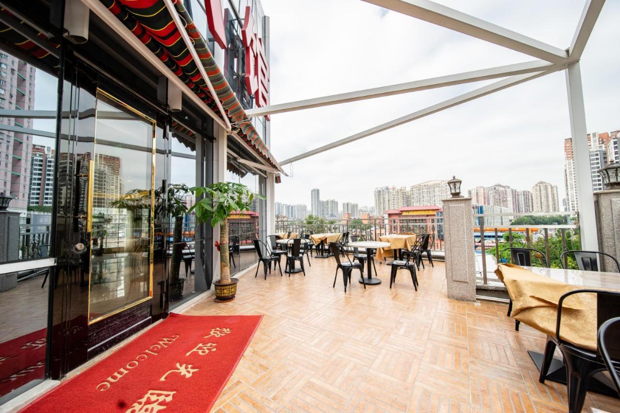 Zhongbo Art Hotel Kanton Zewnętrze zdjęcie