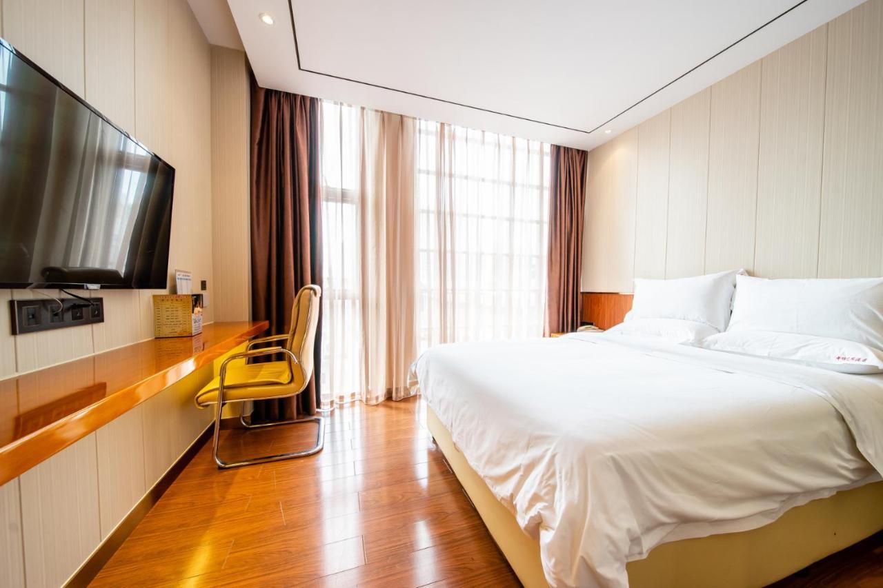 Zhongbo Art Hotel Kanton Zewnętrze zdjęcie