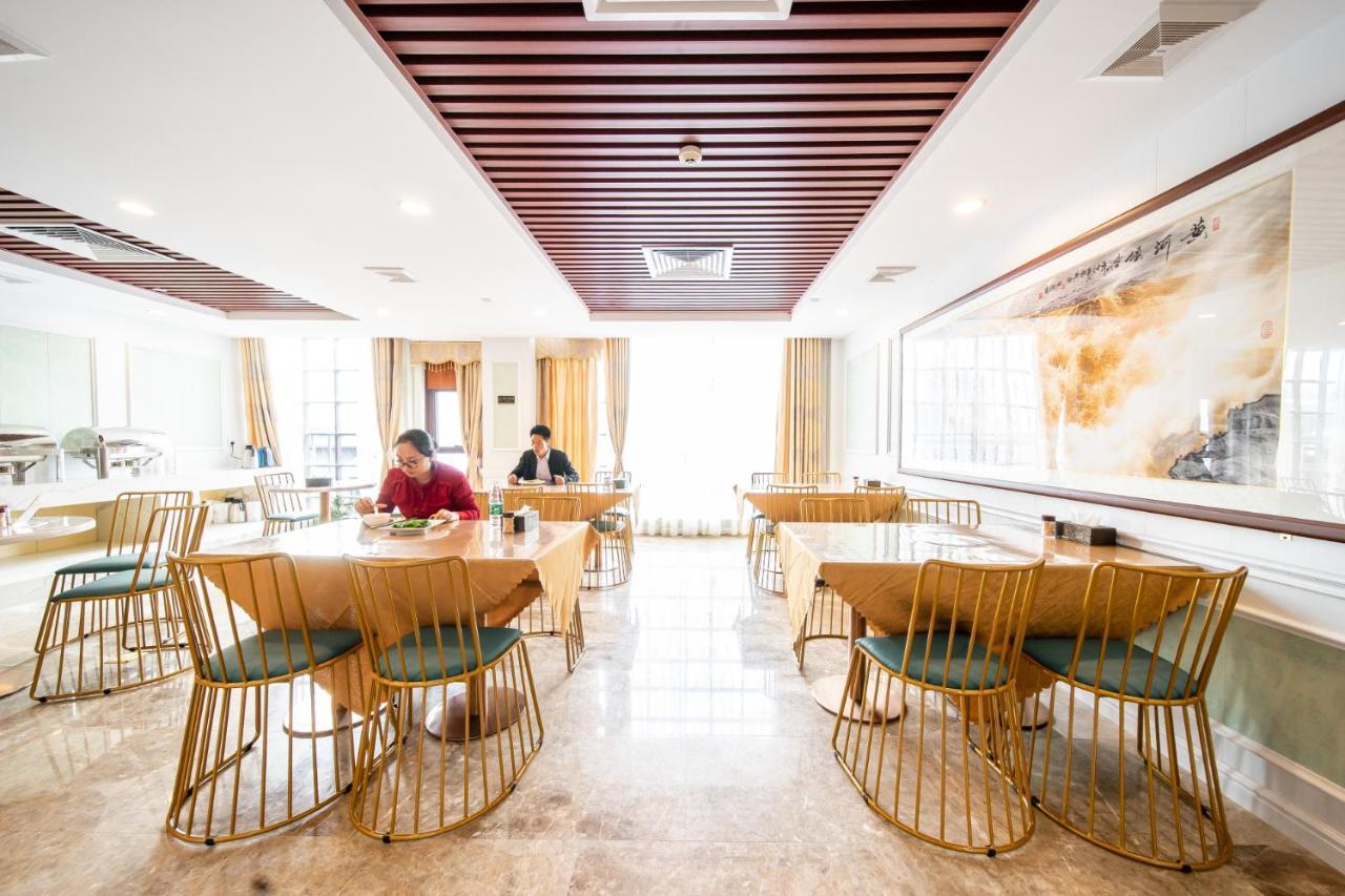 Zhongbo Art Hotel Kanton Zewnętrze zdjęcie