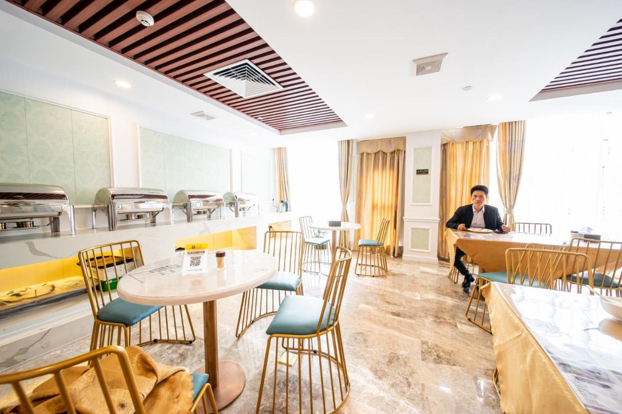 Zhongbo Art Hotel Kanton Zewnętrze zdjęcie