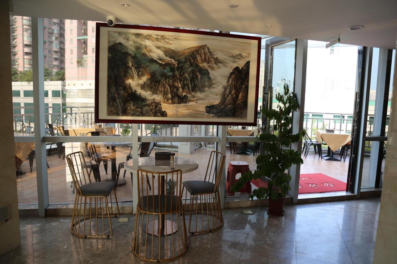 Zhongbo Art Hotel Kanton Zewnętrze zdjęcie