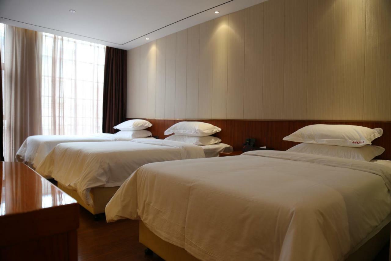 Zhongbo Art Hotel Kanton Zewnętrze zdjęcie