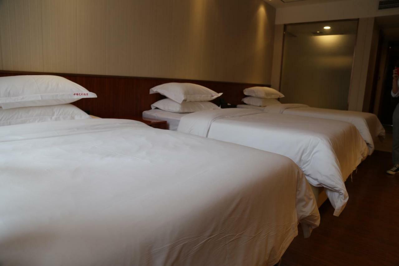 Zhongbo Art Hotel Kanton Zewnętrze zdjęcie